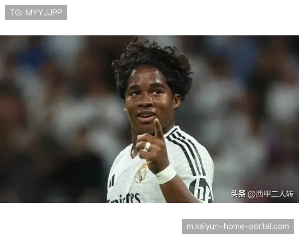 恩德里克与维托尔·罗克等新星 面临大赛经验与即战力评估