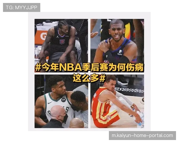 联盟伤病潮重塑季后赛格局 上海男篮完整阵容显竞争优势 联盟伤病潮重塑季后赛格局 上海男篮完整阵容显竞争优势